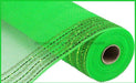 10.25X10Yd Tinsel/Foil Wide Border Mesh Lime Green Ry850730 Sign