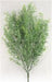 17.5"L Mini Needle Leaf Bush Green FG5893 - DecoExchange