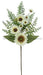 26"L Sunflower Bush Cream FN164435 - DecoExchange®