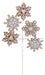 29’L Felt Gingerbread Snowflake Spray Brown/White Xs1157 Pick