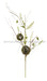 35’’L Angelvine Bird Nest/Fern/Leaf Spray Green/Natural Fh8091 Base