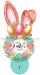 Bow Backer Easter Wood Sign Bb-W-0049 13 Wreath