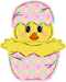 Easter Chick Door Hanger Decoe-W-919-Dh 22’ Wood