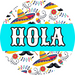 Hola Door Hanger Dbj-0015-Dh Sign For Wreath 18 Round