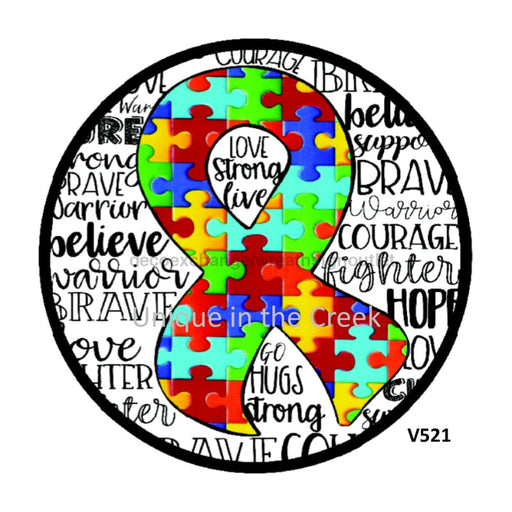 VINYL DECAL | AUTISM AWARENESS | EVERYDAY 10.5’’ Vinyl Round 10.5’’ Vinyl Round