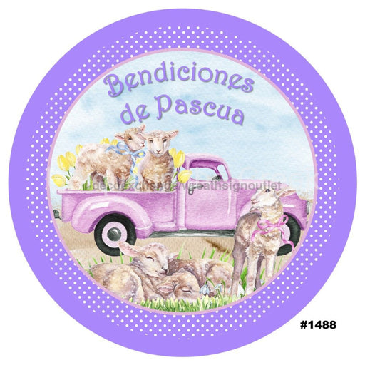 Vinyl Decal | BENDICONES DE PASCUAS | EASTER | SPANISH | LAMB | SPRING | HOLIDAYS - Unique in the Creek LTD