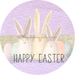 Vinyl Decal, Easter Sign, Happy Easter 10" Round Metal Sign VINYL-DECOE-412, Sign For Wreath, DecoExchange - DecoExchange