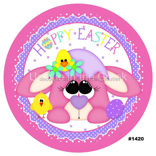 Vinyl Decal | HAPPY EASTER | BUNNY | EASTER | SPRING - Unique in the Creek LTD