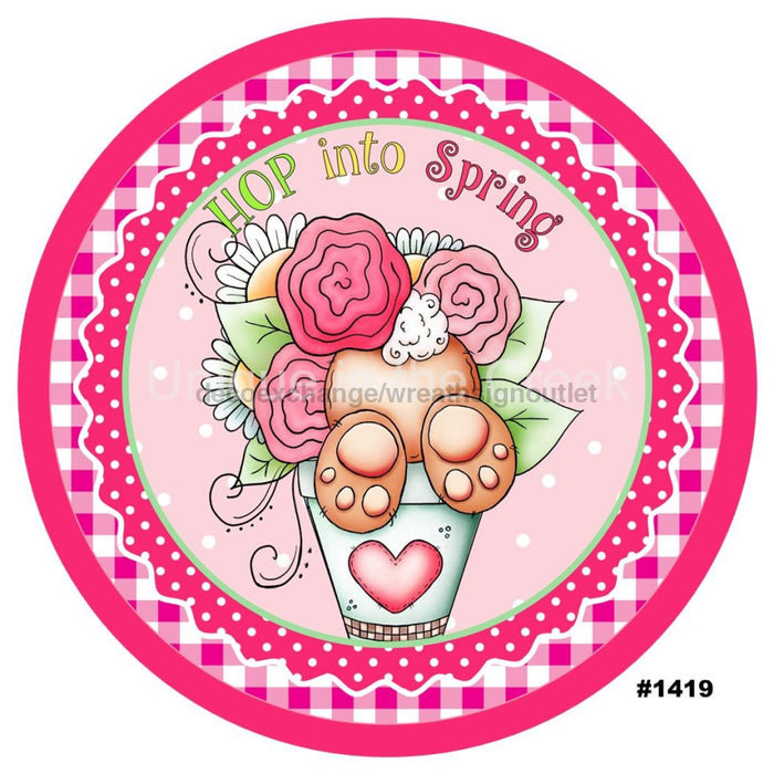 Vinyl Decal | HOP INTO SPRING | BUNNY | EASTER | SPRING |HOLIDAYS - Unique in the Creek LTD