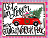 Wreath Sign, Get In Loser Christmas Sign, 8x10", Metal Sign, DECOE-927, Sign For Wreath, DecoExchange - DecoExchange
