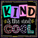 Wreath Sign, Kind Is The New Cool, 10"x10" Metal Sign DECOE-245, Sign For Wreath, DecoExchange - DecoExchange